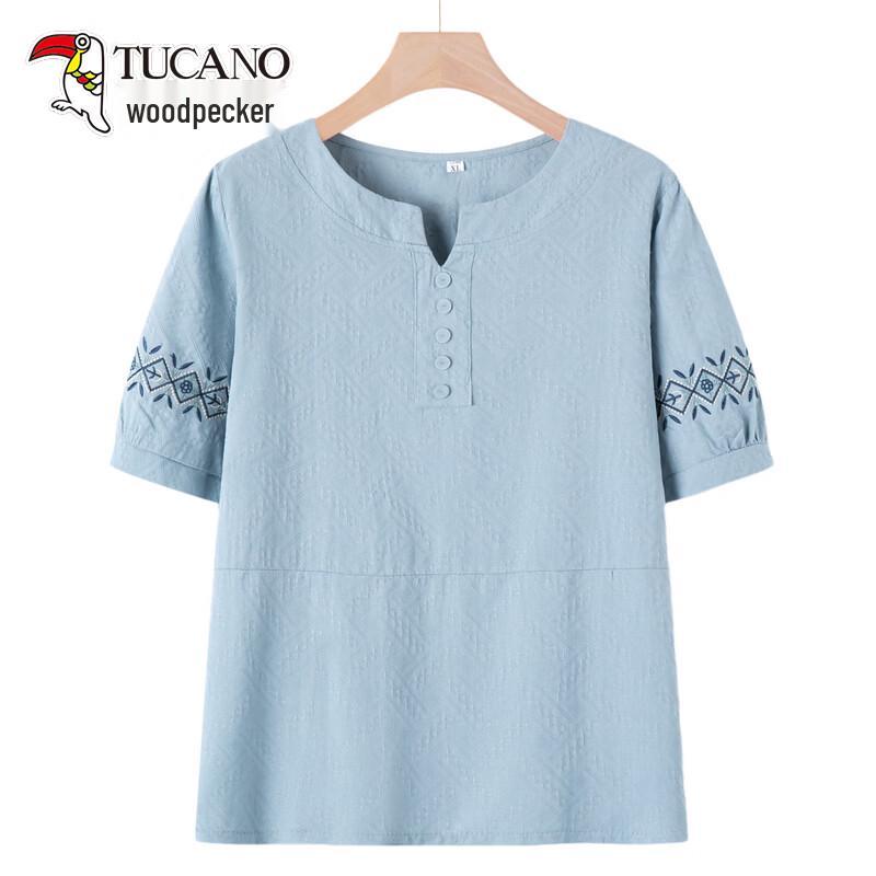 

TUCANO PG242A590 Simple Style Summer Apparel 3XL