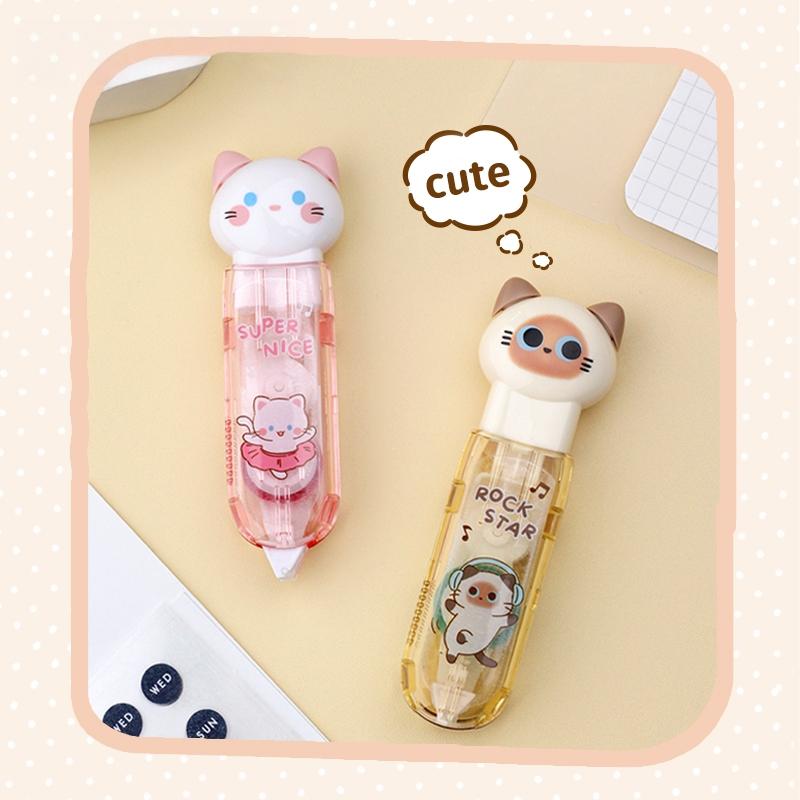 1/4 Stück Niedliches Tier Drucktyp Klebeband Cartoon Design Mini Tragbare Größe 5mm*6m Stiftform DIY Papierarbeiten Kunst