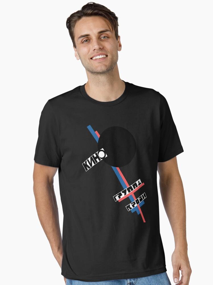 Kino Gruppa krovi KINO russian Essential T-Shirt