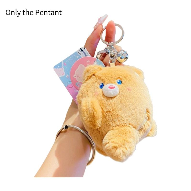 Adorable Plush Keychain With Cutest Tilted Face Perfect For Gifting On Any Occasion Man Miao