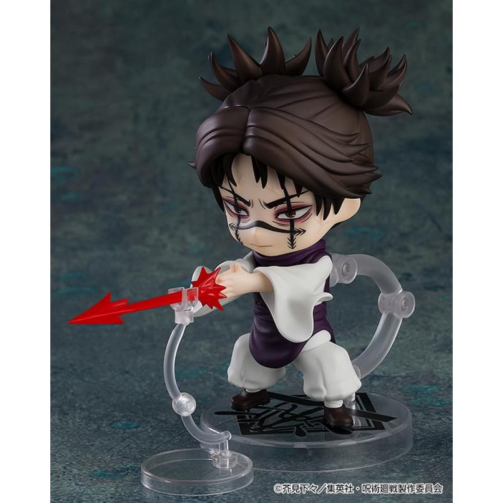 Nendoroid Jujutsu Kaisen Enso Non-scale Plastic Painted Movable Figure