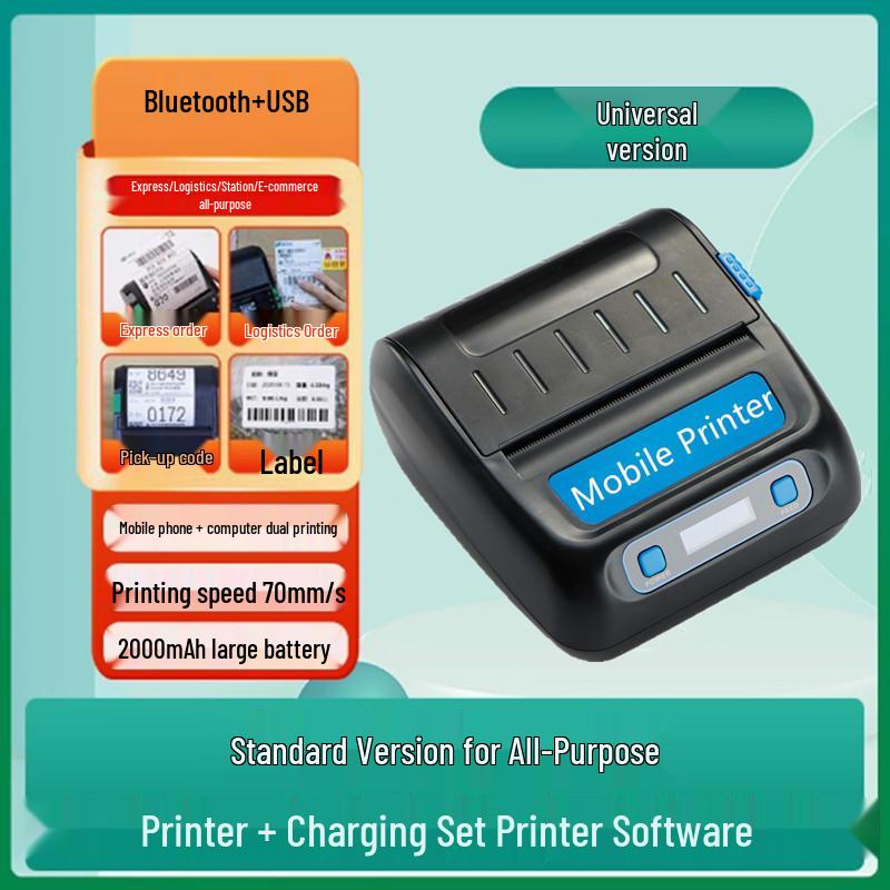 

80mm Bluetooth Thermal Label Printer for Shopping Malls, Supermarkets, Receipts, and Deliveries
