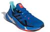 adidas Zapatillas X9000L4 'Gris' FY0774
