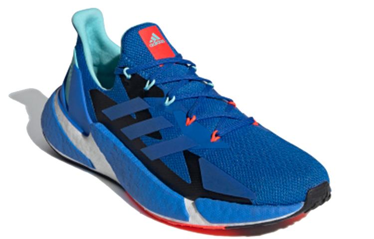 adidas Zapatillas X9000L4 'Gris' FY0774