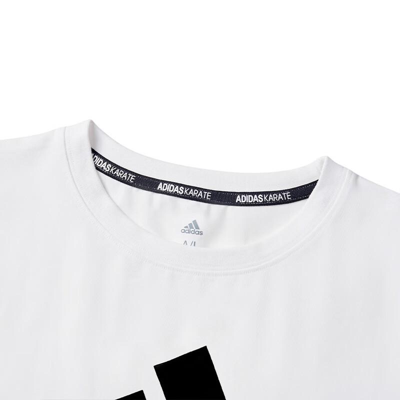 Adidas Men's Breathable Sport T-Shirt
