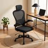 Office Chair, Ergonomic, Mesh, Adjustable Headrest and Lumbar Support, Black