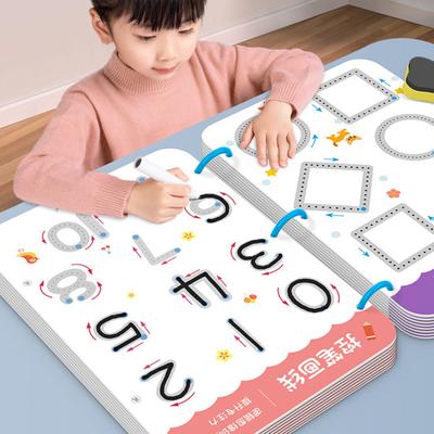 Kids Pen Control Training Book with Pens Eraser Reusable Preschooler Early Education Handwriting Practice Line Tracing Workbook Boys Girls Gift