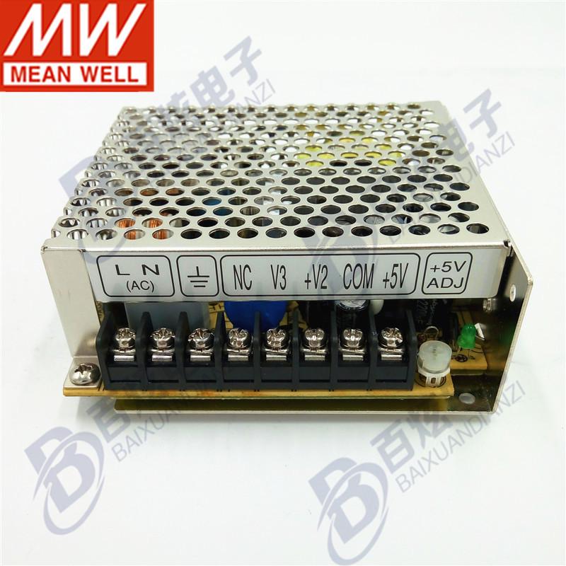 Mingwei RT-50NC 50W Triple Output Power Supply: 5V, +15V, -15V, No External Load Needed