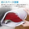 LIKENNY Laundry Net, Keeps Hats in Shape, Fine Mesh, Machine Washable, Lined, Lightweight, Multi-Functional Hat Cleaning Bag for Home Use, Easy Care,