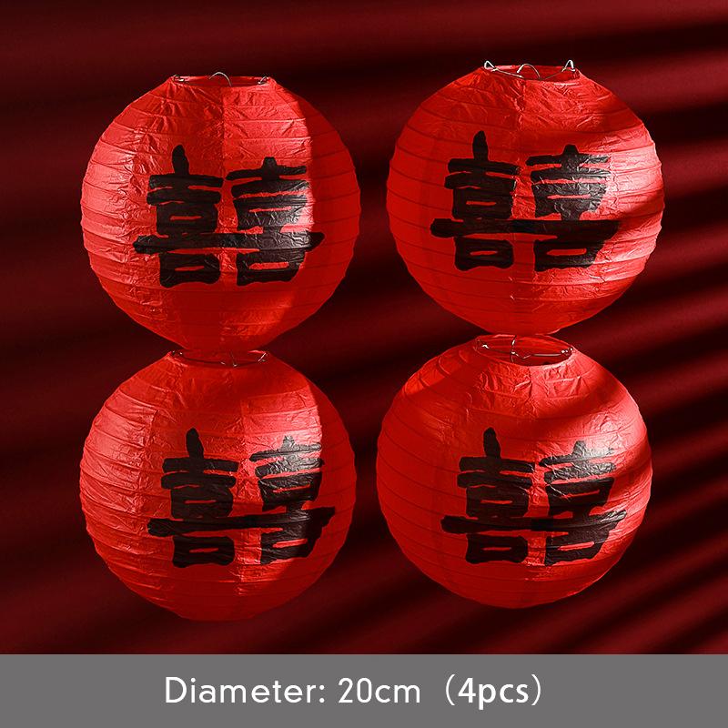 

4/8 шт. Китайский традиционный красный фонарь, свадебный красный фонарь счастья, реквизит для фотосессии, декор для свадебной комнаты, подвесные украшения 4 Pcs