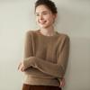 Women's Light Luxury Cashmere Cable Knit Sweater - Autumn Winter Slimming Round Neck, Long Sleeve Base Layer.