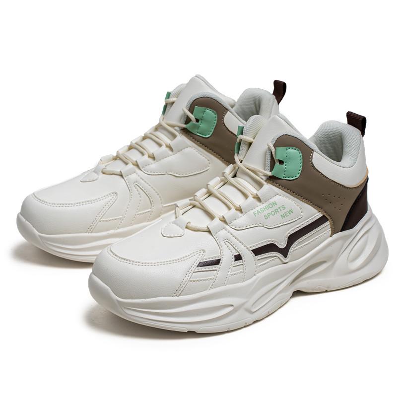 Men's New Outdoor Sports Running Shoes Fashionable Thick-soled Dad Shoes