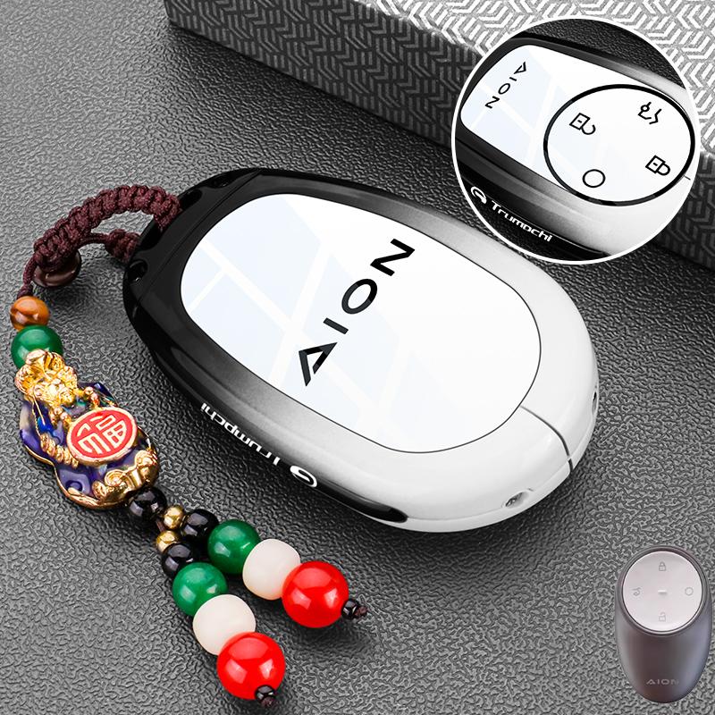 Car Remote Key Case Cover Shell Protector For Gac AION S PLUS New Energy Trumpchi Aion V Y LX 2023 GE3 GA3S Tyrannosaurus Rex PU
