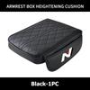 For Hyundai Leather Car Armrest Mat Center Console Arm Rest Protection Cushion Cover GDi N Line i10 Azera Genesis G70 G80 G90 PP37