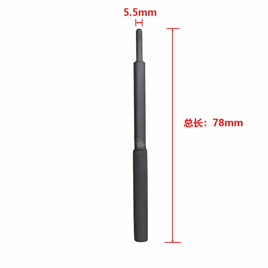 

New 2 Pcs 5mm 5.5mm Car Motorcycles Valve Guide Pilots Drift Punch Tools Repair Set