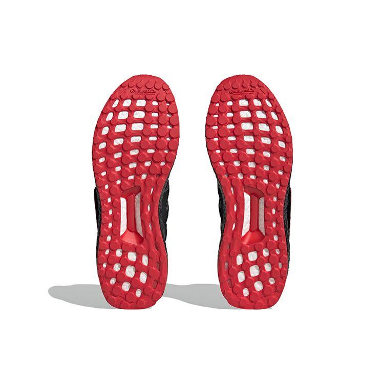 Adidas Ultraboost 1.0 DNA Czarne Szkarłatne Lepsze Trampki Unisex Core-Black Białe ID2388