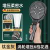 New 13CM Adjustable 6 Speed Button Shower Head Bathroom High Pressure Water Saving Shower Mixer Nozzles Set Bathroom Accessories