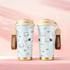 532ml Coffee Mug Cat Dog Element Lanyard Insulated Cup Gift Cup Lightweight Cup Stainless Insulated Cup Beach Cup
