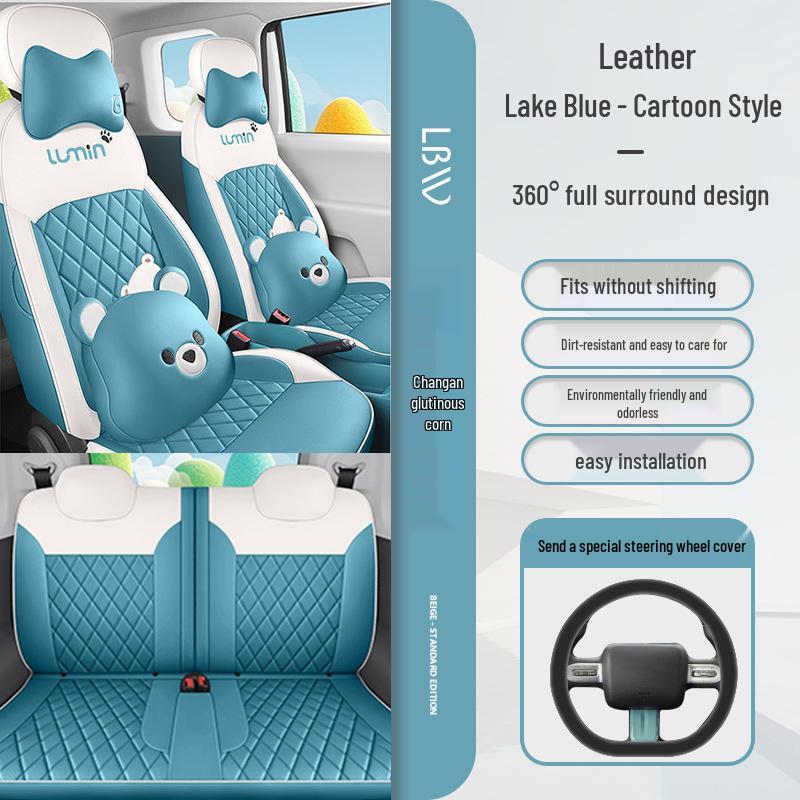 Universal All-Season Seat Covers for Changan Nuo Yumi - Breathable, Full Coverage Cushions.