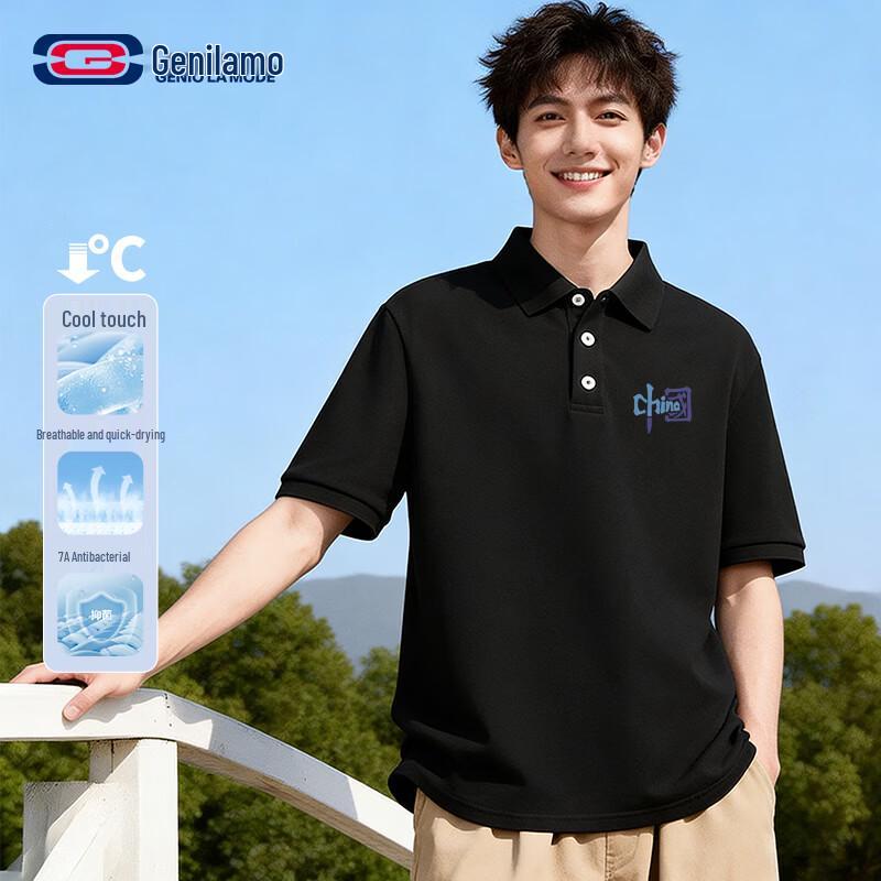 GENIOLAMODE Men s Chinese Character Ice Silk Polo Shirt M