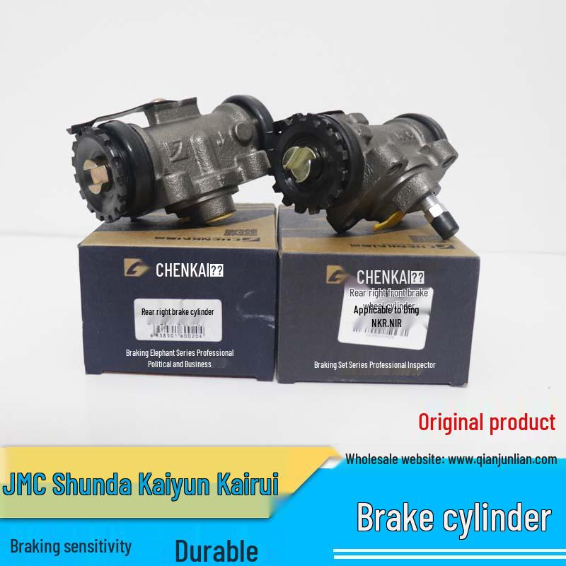 Vordere und hintere Bremssättel für Jiangling Shunda Kaiyun Kai Rui