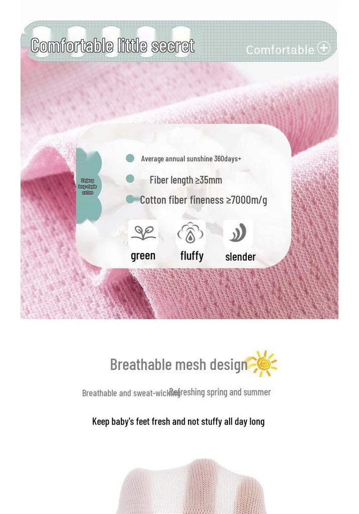 Kids' Candy Color Over-the-Knee Socks - Spring/Summer Breathable Mesh, Combed Cotton Long Socks
