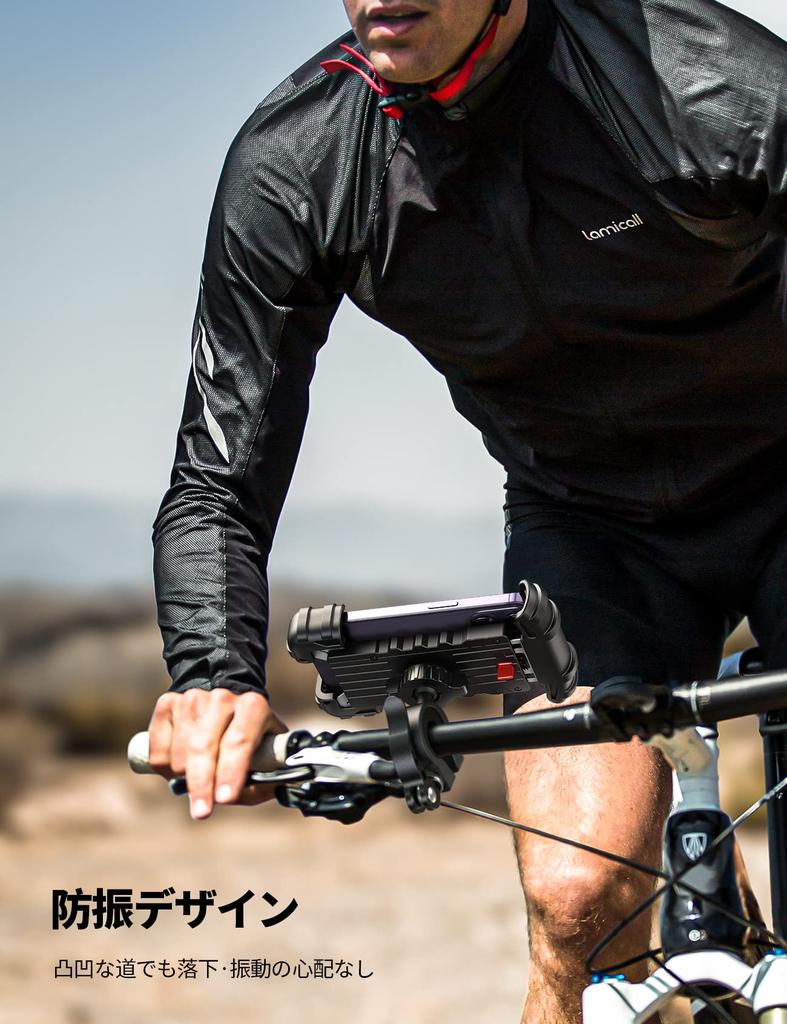 Lomicall 2021 Bicycle Smartphone Holder Road Cross Smartphone Drop Compatible with iPhone iPhone 16 16 iPhone Pro Inch One-Handed Stand Bike, Bike,