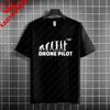 Funny Old Unisex Whos Also A Drone Pilot Graphic Tshirt 100 Cotton Short Sleeve Round Neck Casual Humor Style Fpv Theme Tshirt