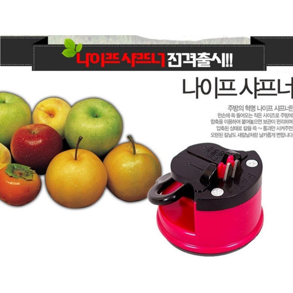 Household kitchen stainless steel sharpener, suction cup, sharpening tool, sharpening stone, suction cup positioning sharpener