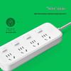 BULL New National Standard 4-Outlet Individual Control Power Strip CN Plug (adapter Included)