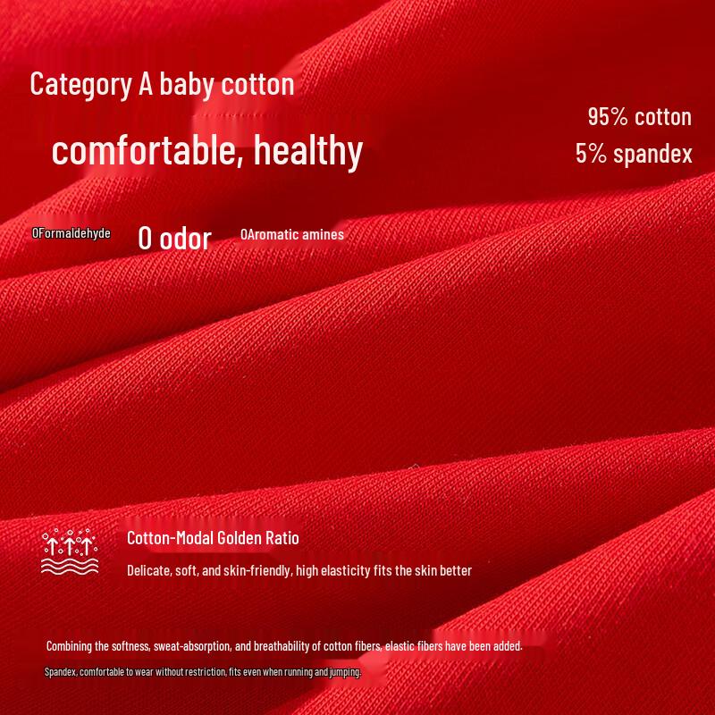 MIIOW Women's Red Antibacterial Cotton Briefs 4-Pack