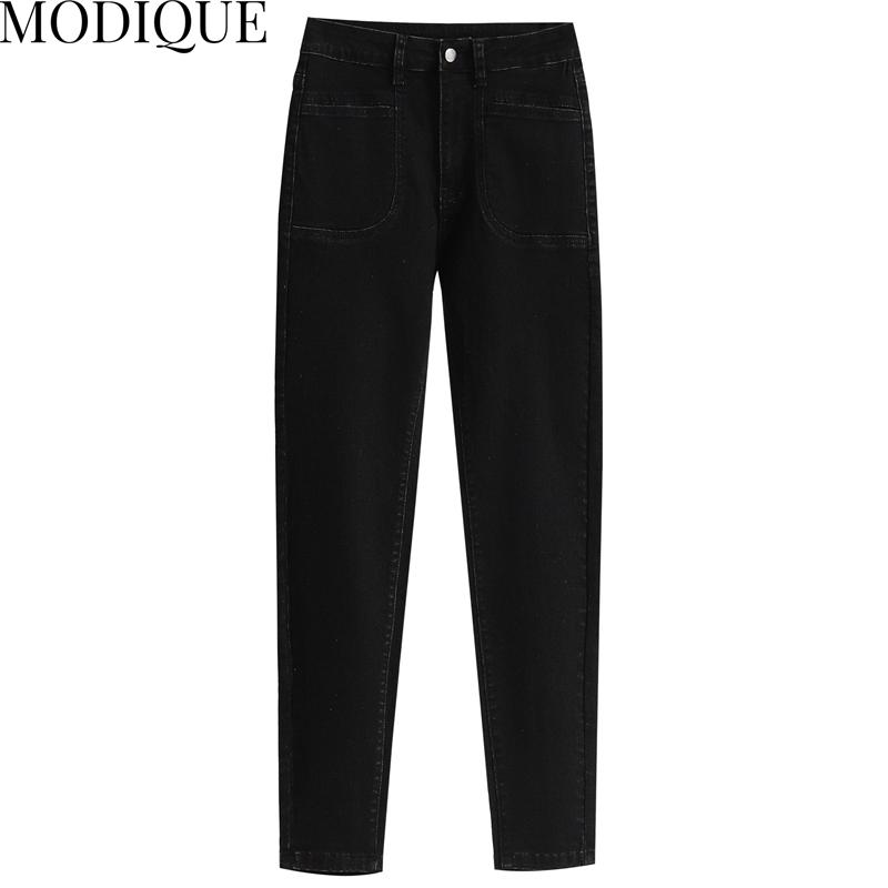 MODIQUE Spring Plus Size New Women Versatile Vintage High Waisted Slimmer Elastic Long Jeans Lady Casual Pencil Pants   Trousers