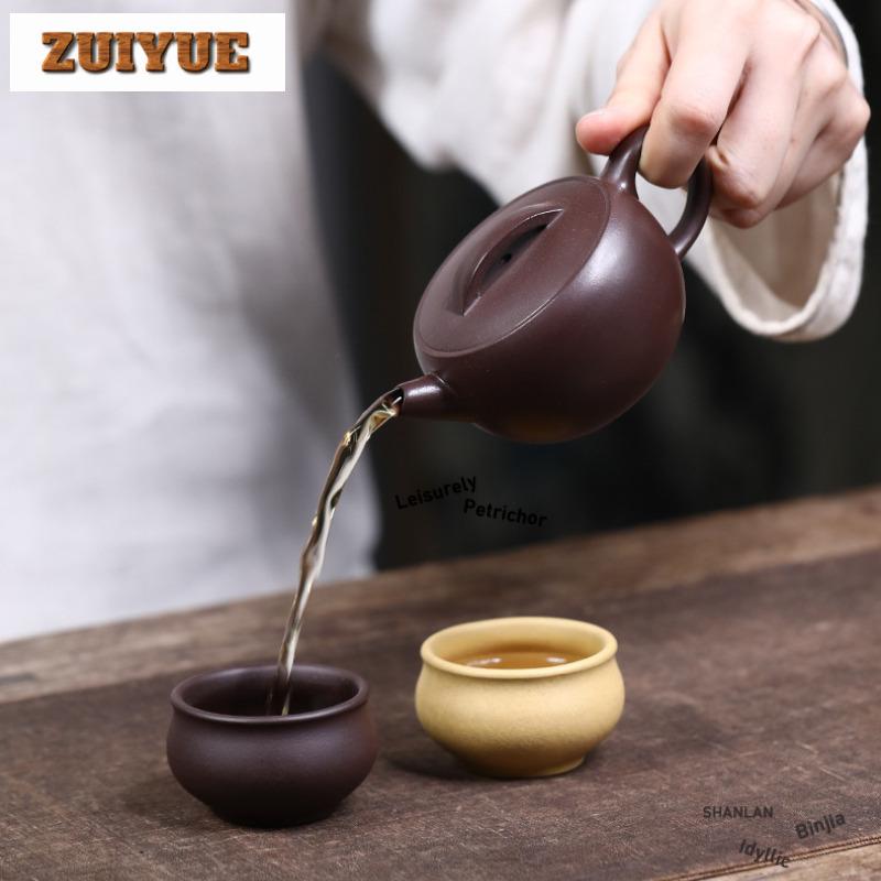 Yixing Raw Ore Purple Clay Teapot 1 Pot 2 Cups Tea Set Complete Set Antique Tea Ceremony Set Teapot And Tea Cup Set Teaset Gift