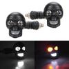 Innovative Skull Head Design Motorcycle Signals Complete Package of 2