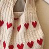 Knitted Love Pattern Tote Bag Stylish Woven Handbag Shoulder Bag for Women Party Work Travel Underarm Bag Outdoor