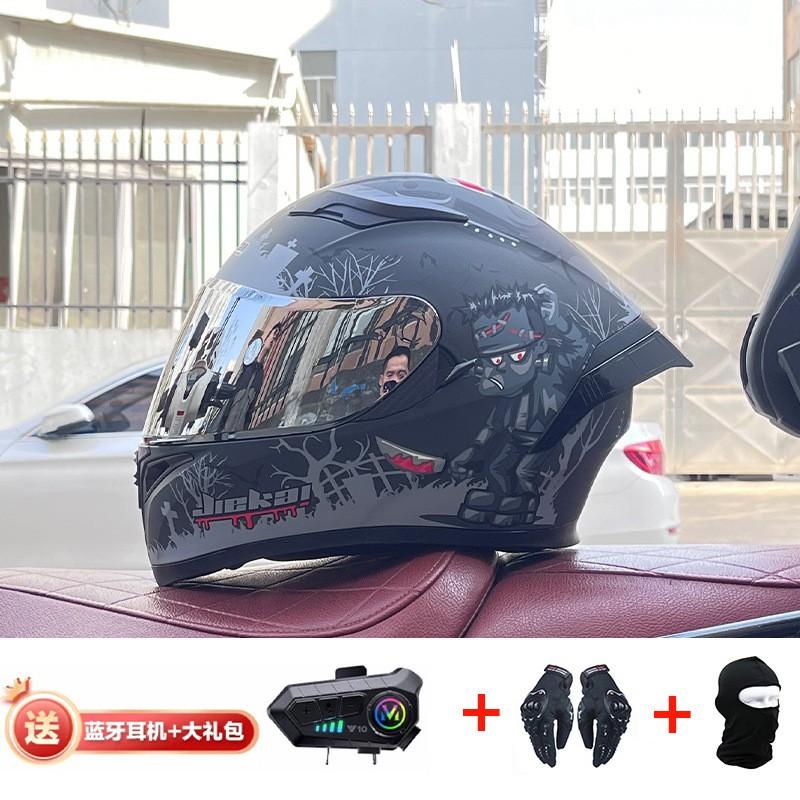 Full Face Motorcycle Helmet With Rear Wing Bluetooth Headset Men All Season Electric Bike Motorbike Riding Safety Gear