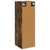 Wall Mounted Bathroom Cabinet Smoked Oak