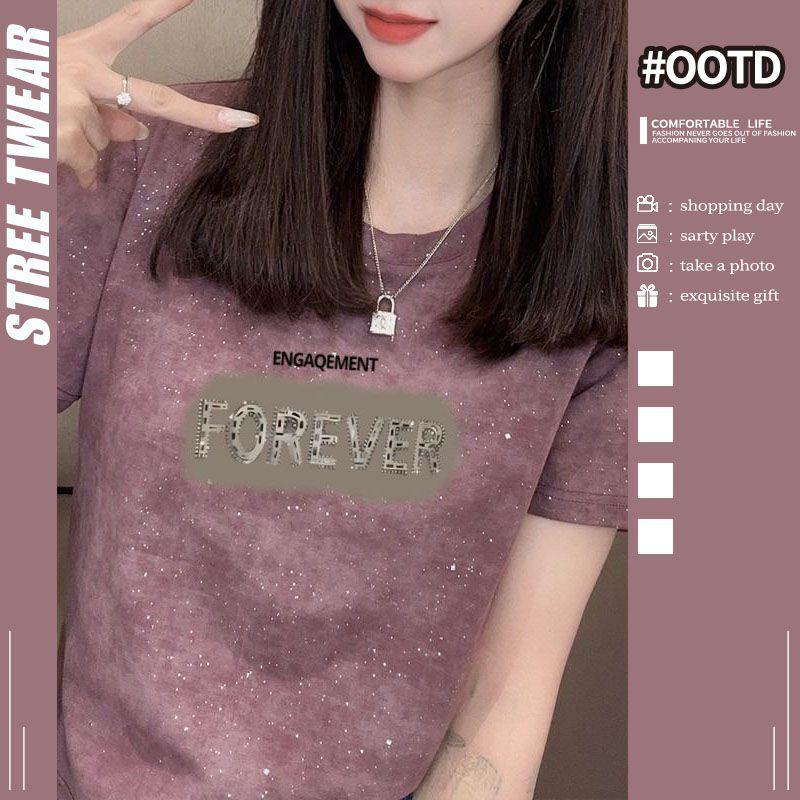 Women's Slim Fit Sequin Print Short Sleeve T-Shirt - High-End Fashionable Summer Top