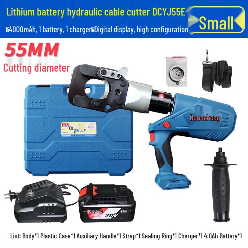Dongcheng Electric Hydraulic Crimping Tools CN plug (adapter included)