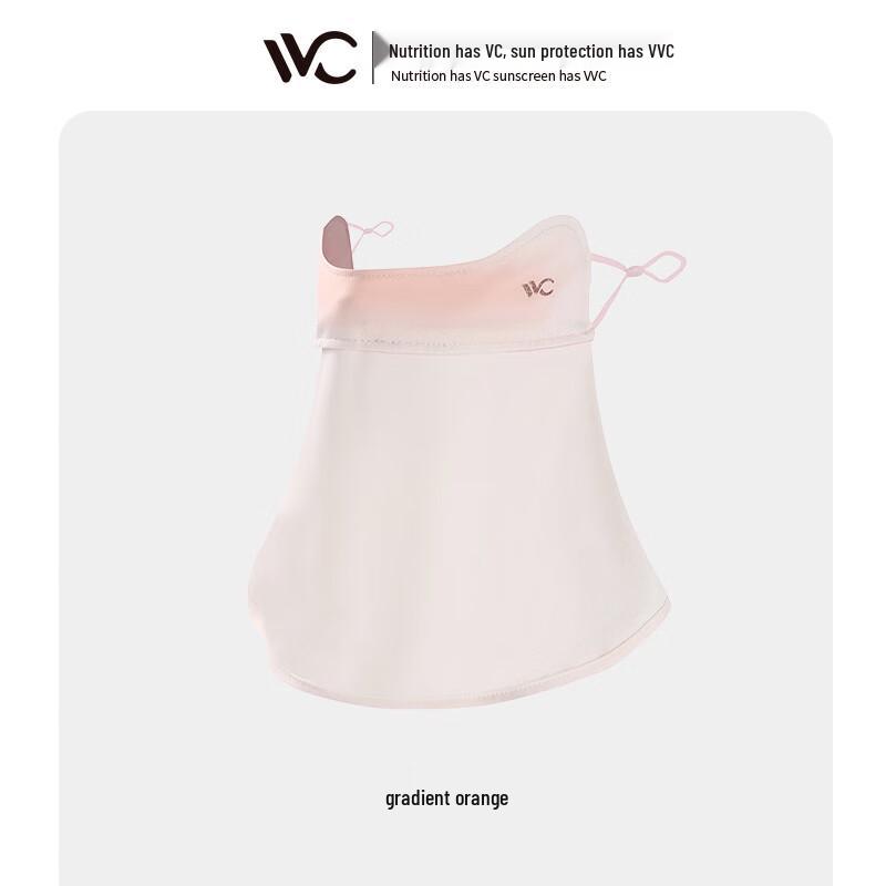 VVC Anti-UV Ice Silk Breathable Sun Mask