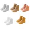 2pcs Anti Skid Toddler Socks Soft Crew Length Socks Middle Tube Design For Secure Movement On Hardwood Floors
