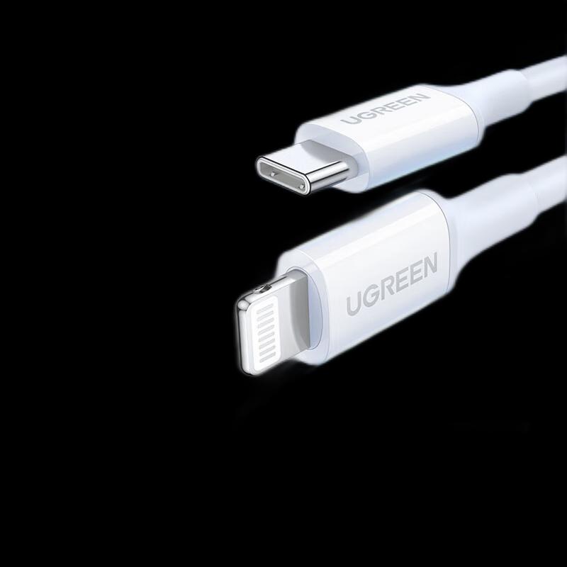 Ugreen MFi USB-C to Lightning Fast Charging Cable