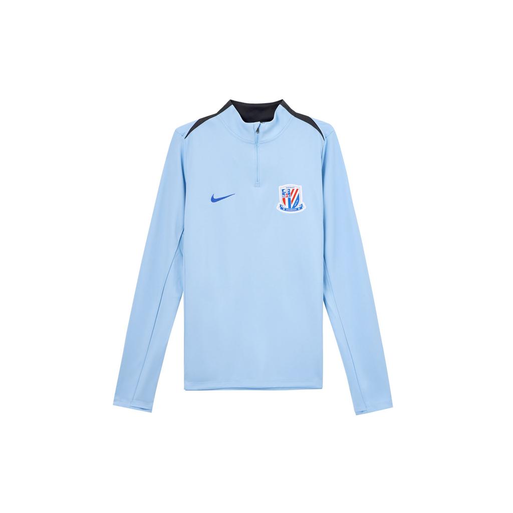 Nike Dri-Fit Shanghai Shenhua Dopamin Rychleschnoucí Pohodlné Všestranné Tričko s Dlouhým Rukávem Pánské Topy Mind-Blue Uhelně Černá Campus-Blue HM5725-436