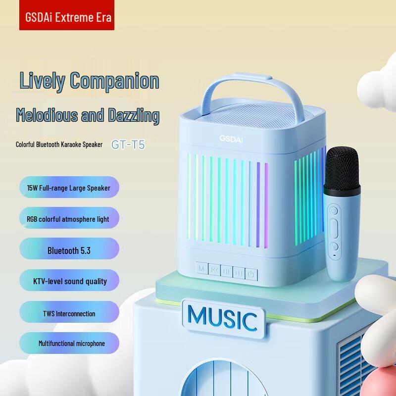 

Ji Shi Dai GT-T5 Colorful Karaoke Bluetooth Speaker