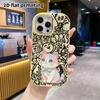 Phone Case: 2D Flat Design Suitable for iPhone 18 17 16 15 14 13 Pro Protective Case, Couple Style, Gradient Cat, Christmas and Halloween Gift
