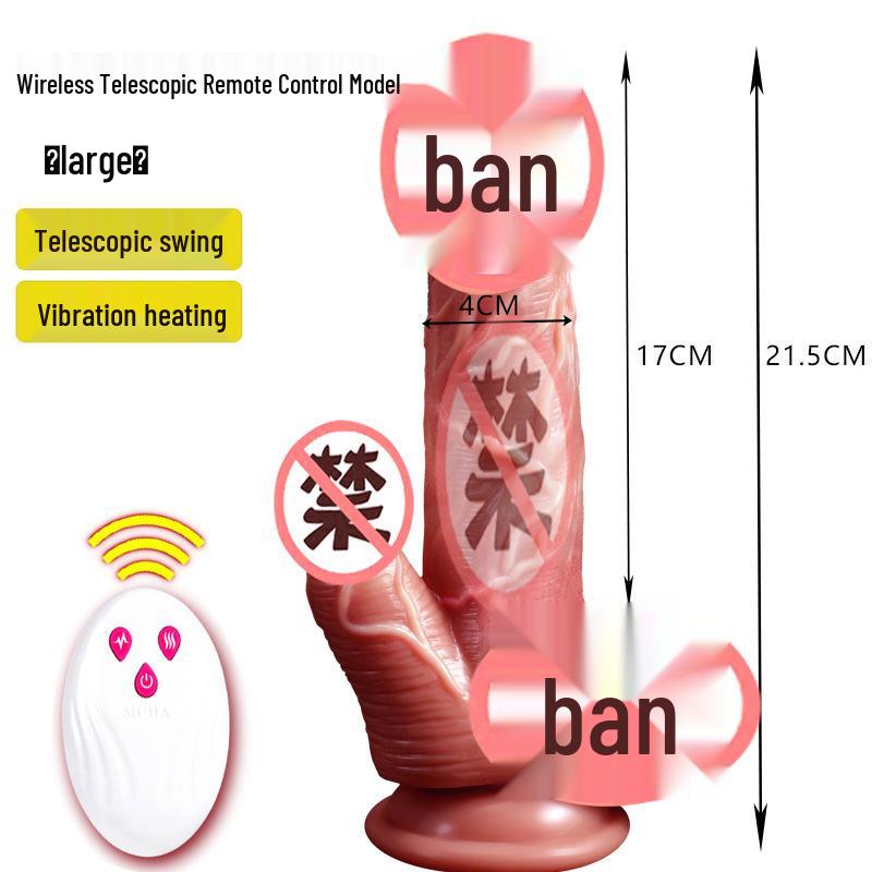 Mu Huan Realistic Telescopic Vibrating Dildo for Women