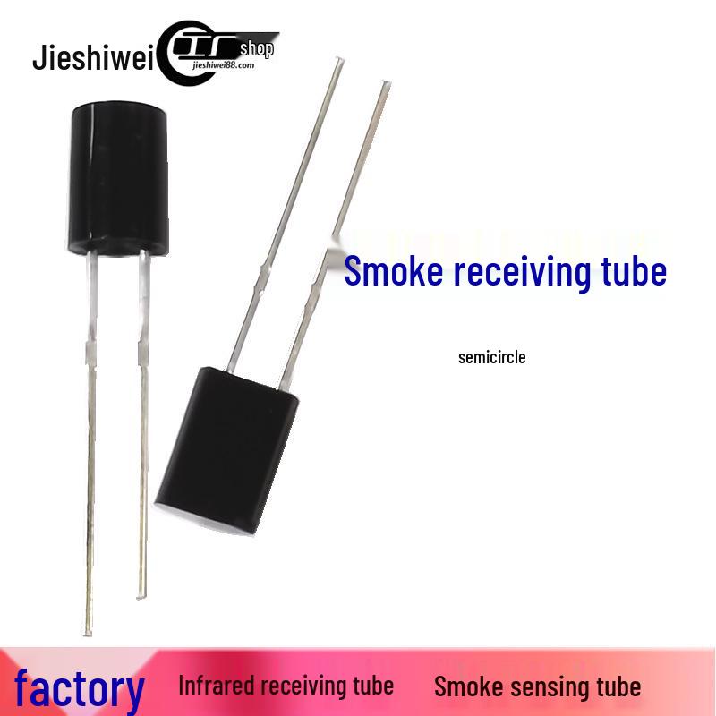 High-Sensitivity Infrared Smoke Detector PD Sensor Size 501