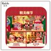 NEW Original RolifeDIY Christmas Candy Stall Small House Miniature Handmade Assembly House Model Building Blocks New Year Gift
