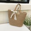 Summer New Seaside Vacation Style Leisure Beach Bag Women's Versatile Large-capacity Woven Tote Bag