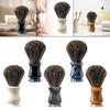 Beard Grooming Brush, Handcrafted Soap Brush for Shaving Cream, Ideal Gift Boyfriend